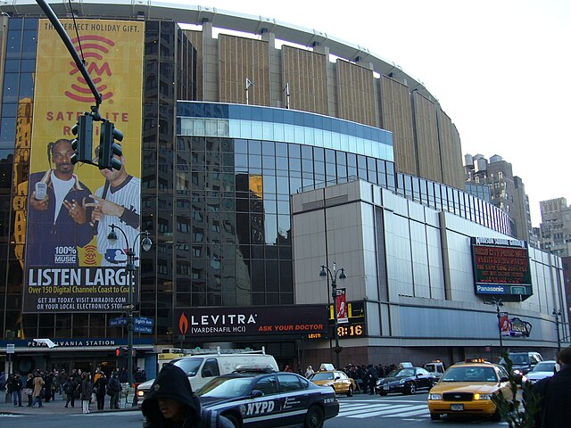 Madison Square Garden Concerts