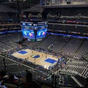 Dallas Mavericks basketball tickets