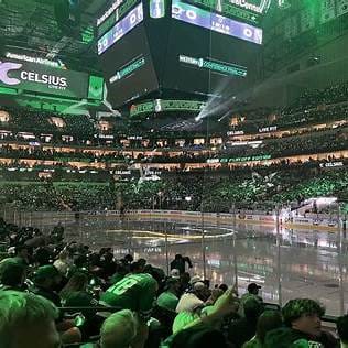  Dallas Stars hockey tickets